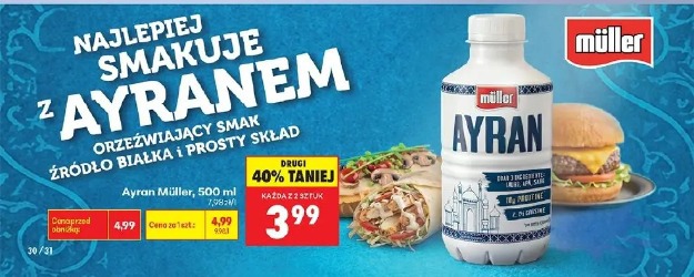 Ayran Müller