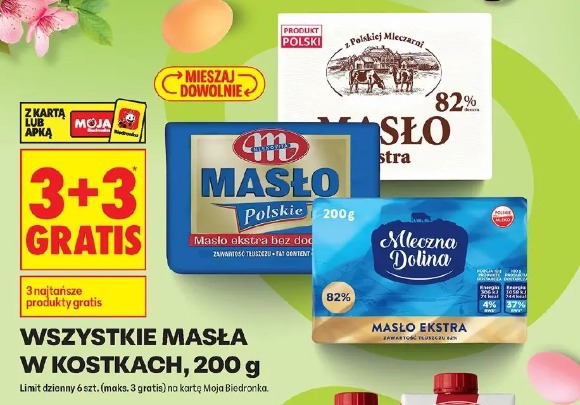Wszystkie masła w kostkach, 200g