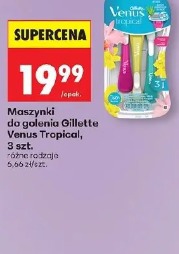 Maszynki do golenia Gillette Venus Tropical