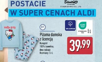 Piżama damska z licencją