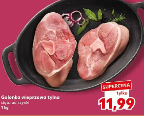 Golonka wieprzowa tylna