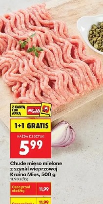 Chude mięso mielone z szynki wieprzowej Kraina Mięs, 500 g