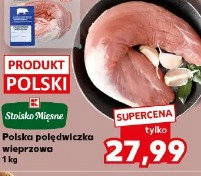 Polska polędwica wieprzowa