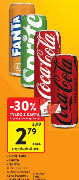 Sprite/Fanta/Coca-Cola