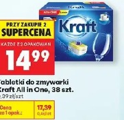 Tabletki do zmywarki Kraft All in One