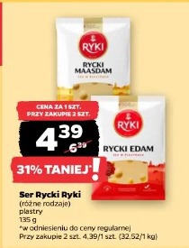 Ser Rycki Ryki
