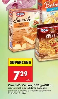 Pasta z wanilii Bourbon Dr.Oetker