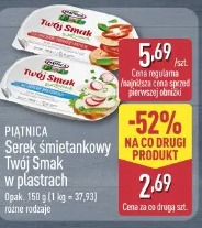 Piętnica Serek śmietankowy Twój Smak w plastrach