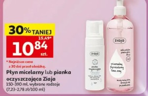 Płyn micelarny lub pianka oczyszczająca Ziaja