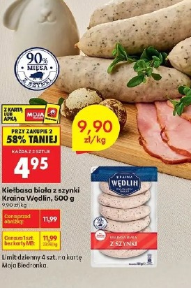 Kiełbasa biała z szynki Kraina Wędlin