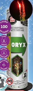 Bateria cicha Oryx PX0206