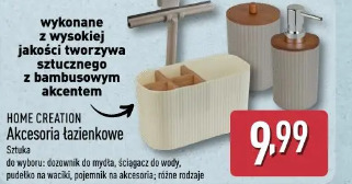 Home Creation Akcesoria łazienkowe