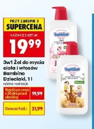 3w1 żel do mycia ciała i włosów Bambino Dzieciaki