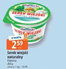 Serek wiejski naturalny Piątnica