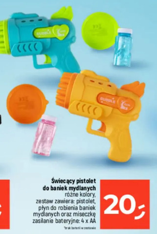 Świecący pistolet do baniek mydlanych