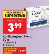 Dove kostka myjąca beauty cream bar