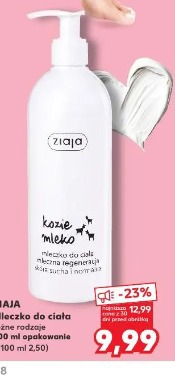 Ziaja Mleczko do ciała