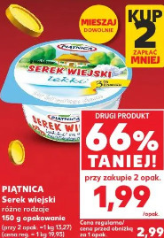 Serek wiejski PIĄTNICA