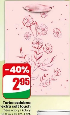 Torba ozdobna super extra soft touch