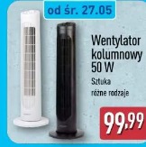 Wentylator kolumnowy 50 W