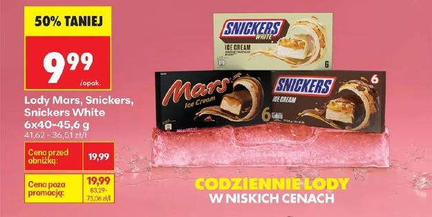Lody Mars, Snickers, Snickers White