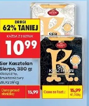 Ser Kasztelan Siorpo