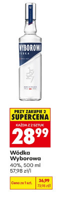 Wódka Wyborowa
