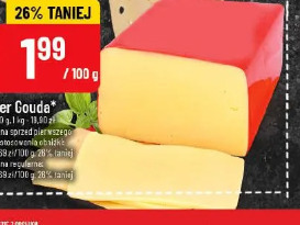 Ser Gouda