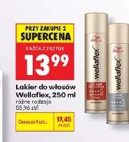 Lakier do włosów Wellaflex, 250 ml
