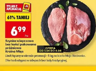 Szynka wieprzowa bez kości pakowana próżniowo Kraina Mięs