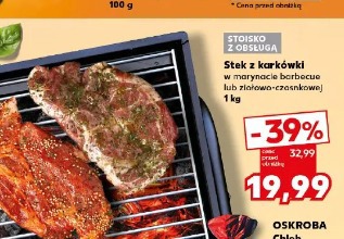 Stek z karkówki w marynacie barbecue lub ziołowo-czosnkowej