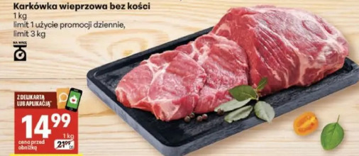 Karkówka wieprzowa bez kości