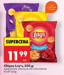 Chipsy Lay's