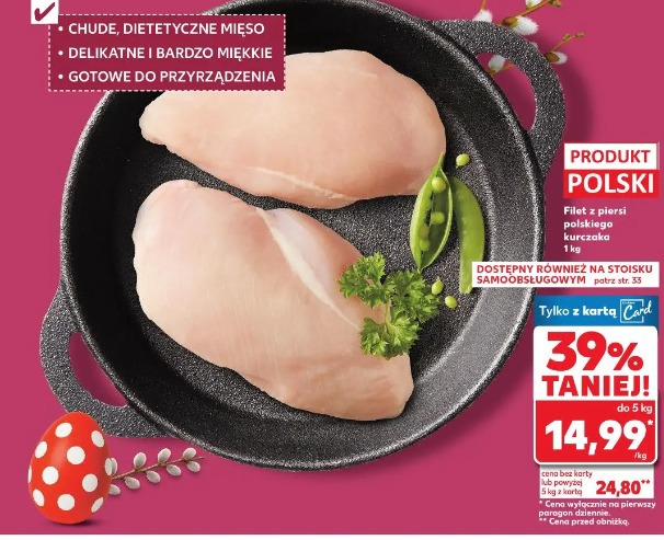 Filet z piersi polskiego kurczaka