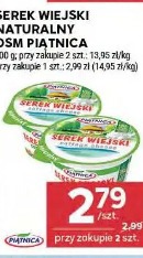 Serek wiejski naturalny OSM Piątnica