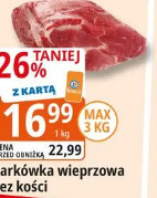 Karkówka wieprzowa bez kości