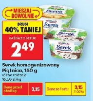 Serek homogenizowany Piątnica