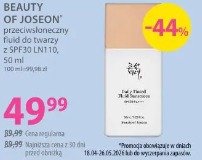 Beauty Of Joseon przeciwsłoneczny olejek do twarzy z SPF30 LN110