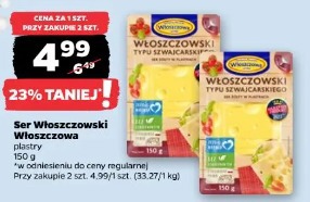 Ser Włoszczowski Włoszczowa