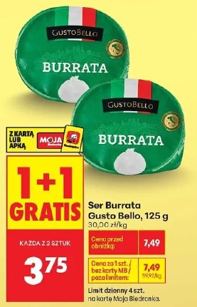 Ser Burrata Gusto Bello