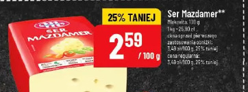 Ser Mazdamer Mlekovita