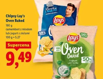 Chipsy Lay’s Oven Baked