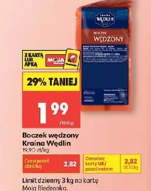Boczek wędzony Kraina Wędlin