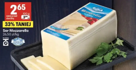 Ser Mozzarella