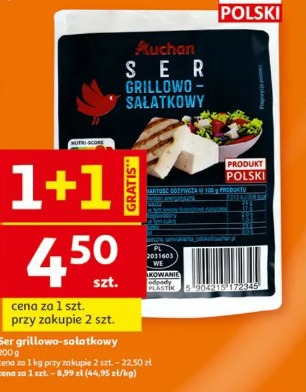 Ser grillowo-sałatkowy Auchan