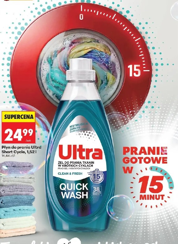 Płyn do prania Ultra Short Cycle