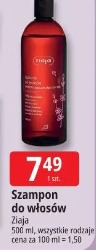 Szampon do włosów Ziaja
