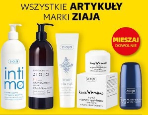 Wszystkie artykuły marki Ziaja