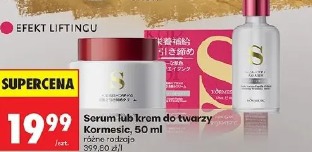 Kormesic serum lub krem do twarzy