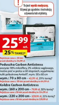 Poduszka Carbon Antistress